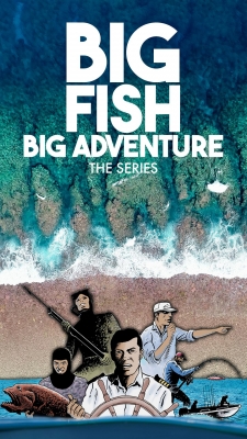 Big Fish Big Adventure-watch