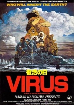 Virus-watch