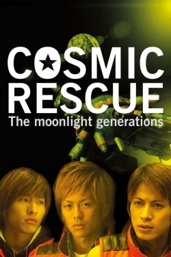 Cosmic Rescue - The Moonlight Generations --watch