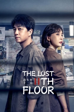 The Lost 11th Floor-watch