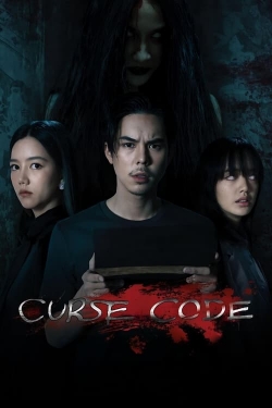 Curse Code-watch