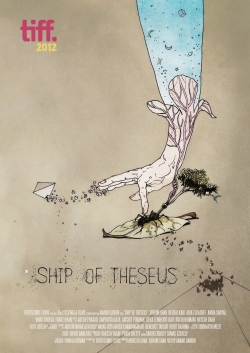 Ship of Theseus-watch