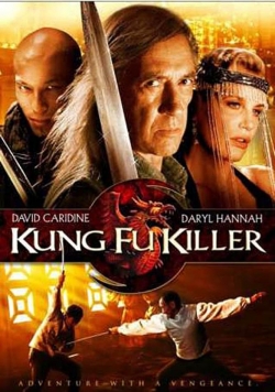 Kung Fu Killer-watch