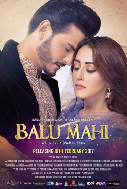 Balu Mahi-watch