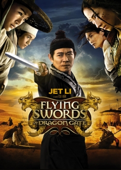 Flying Swords of Dragon Gate-watch