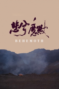 Behemoth-watch