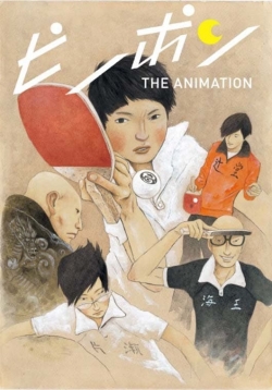 Ping Pong the Animation-watch
