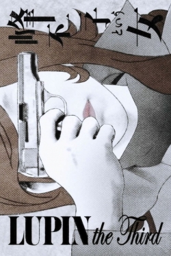 Lupin the Third: The Woman Called Fujiko Mine-watch