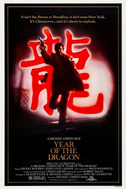 Year of the Dragon-watch