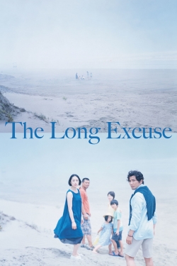 The Long Excuse-watch