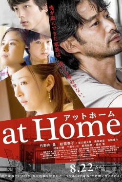 at Home-watch