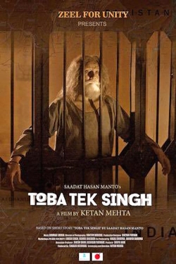 Toba Tek Singh-watch