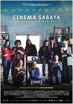 Cinema Sabaya-watch