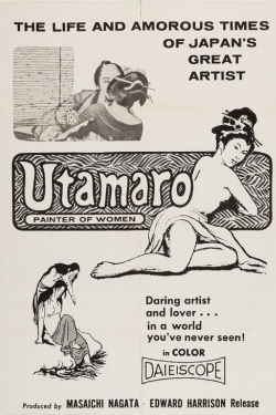 Utamaro and His Five Women-watch