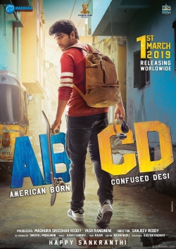 ABCD: American-Born Confused Desi-watch