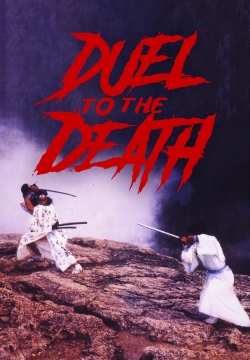 Duel to the Death-watch