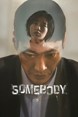 Somebody-watch