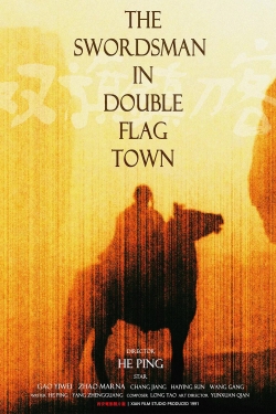 The Swordsman in Double Flag Town-watch