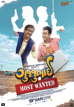 GujjuBhai: Most Wanted-watch