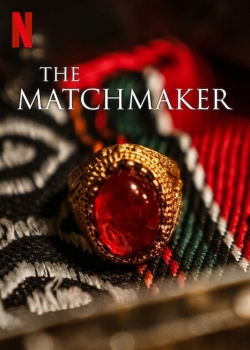 The Matchmaker-watch