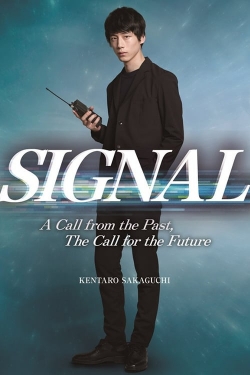 Signal-watch