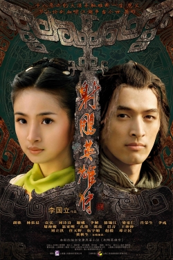 The Legend of the Condor Heroes-watch