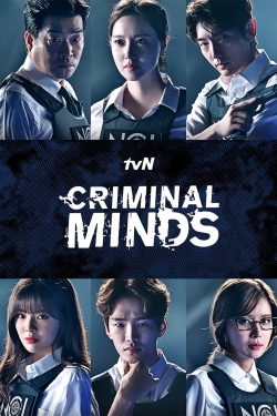 Criminal Minds-watch