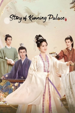 Story of Kunning Palace-watch