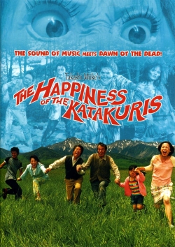 The Happiness of the Katakuris-watch