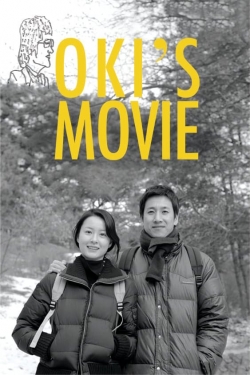 Oki's Movie-watch