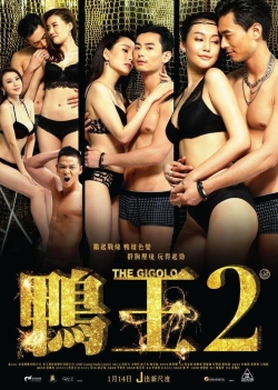 The Gigolo 2-watch