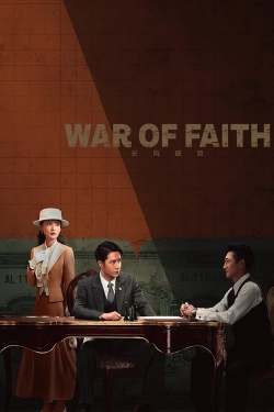 War of Faith-watch