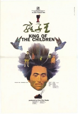 King of the Children-watch
