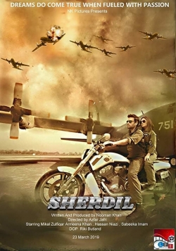 Sherdil-watch