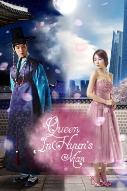 Queen In Hyun's Man-watch