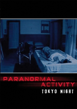 Paranormal Activity: Tokyo Night-watch