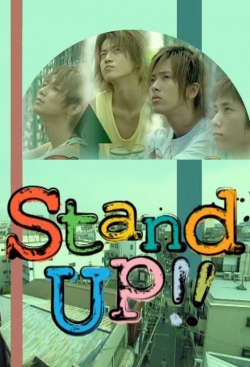 Stand Up!!-watch