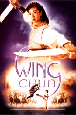 Wing Chun-watch