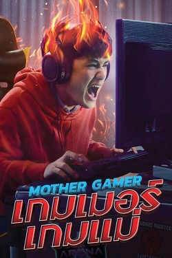 Mother Gamer-watch