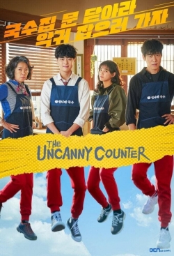 The Uncanny Counter-watch
