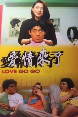 Love Go Go-watch