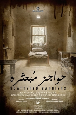 Scattered Barriers-watch