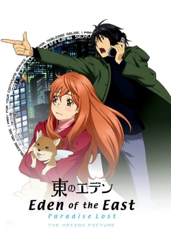 Eden of the East-watch