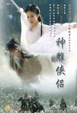 The Return of the Condor Heroes-watch