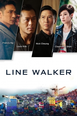 Line Walker-watch