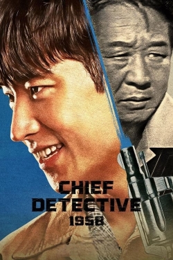Chief Detective 1958-watch