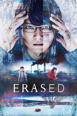 Erased-watch