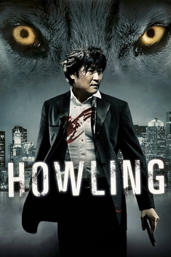 Howling-watch
