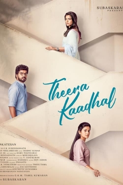 Theera Kaadhal-watch
