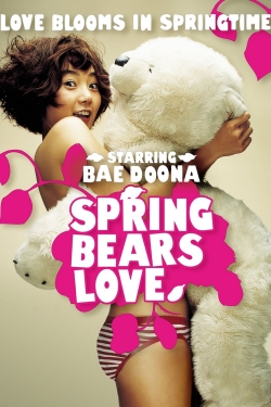 Spring Bears Love-watch
